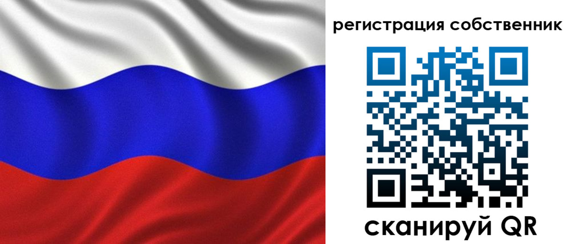временная регистрация госуслуги в Верхнем Уфалее